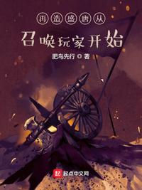 你好儿科医生
