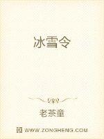 小小的日本在线观看中文