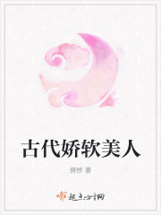 攻略妖男的一万种姿势漫画