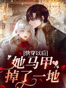 一之濑桃番号