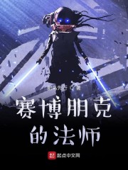 年下恋1v1h
