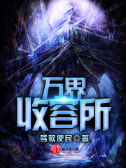 旋风影院