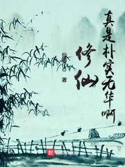 97免费人狗在线观看
