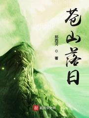 男朋友经常吃我小兔兔对身体好吗
