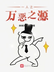 菊花影院免费观看视频