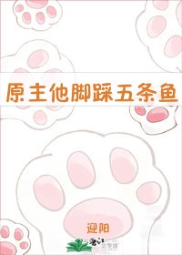 第二代国产自在自线