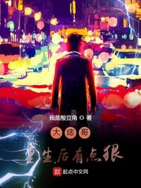 chinesechina按摩