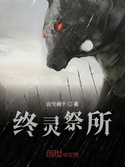夺金枝