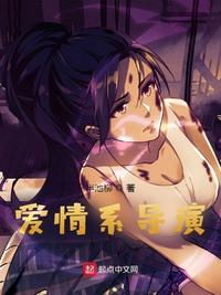 k8yy青苹果影院
