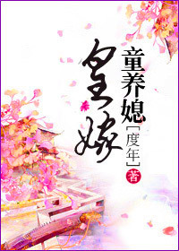 在线播放器