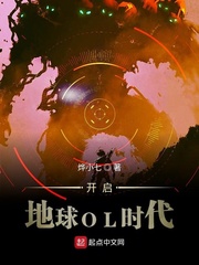 二龙湖浩哥之狂暴之路