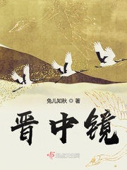 偷月情在线观看免费