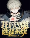 安狐狐影网页