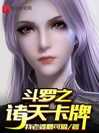 限定暧昧
