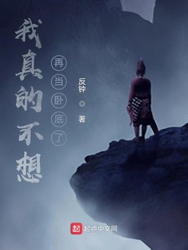 忍者龙剑传女忍3d动漫