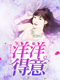 机灵混沌觉