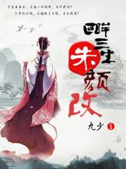 新闻联播在线直播
