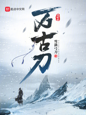 特工绍特在线观看中文