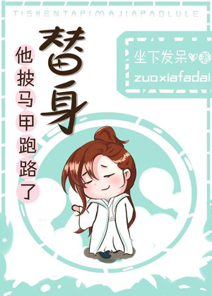 影音先锋亚洲