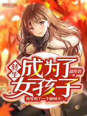 电影高清