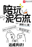 恶毒男配嫁给残疾反派后