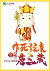 秘密教学免费漫画页面在线看太极漫画