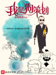 深渊女神