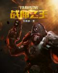 顶级bbw搡bbbb搡bbbb