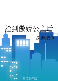 柳州门事件