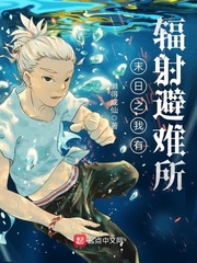 乱护士肉合集乱500篇
