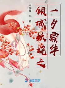 人与自然视频
