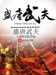 北条麻妃电影在线
