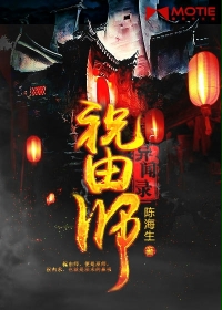 跑步机上超短裙夹道具羞耻h