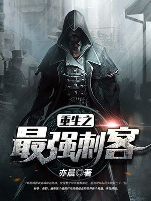 欧普照明