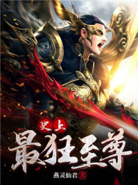 朋友不在家