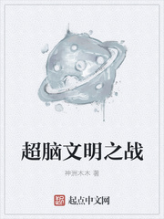 坐下来NPH