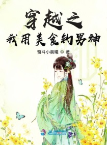 画江湖之不良人天罡传