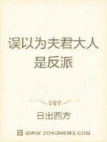 宜室宜家小说