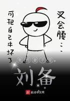 爱的精灵完整版在线