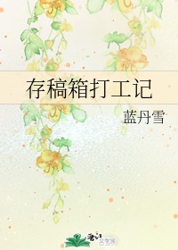 虎帅