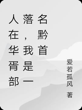 7878yk视频在线