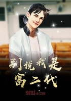 第四荷包高辣