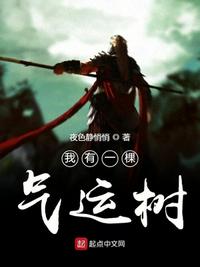 亚洲自由年轻娇小枯瘦