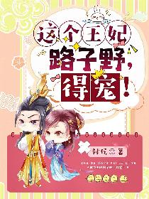 开端的结局