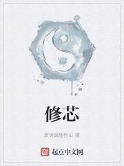 地狱神探康斯坦丁在线观看