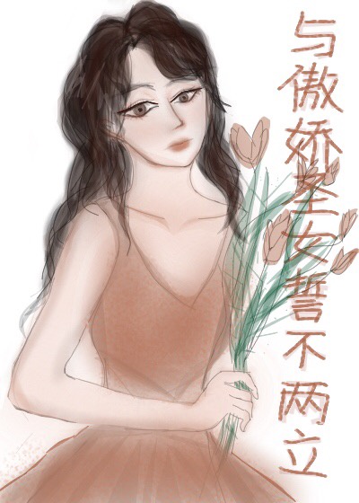 色234