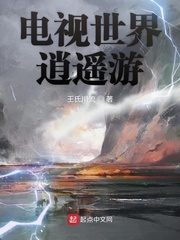 都来操