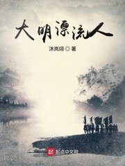 北冥小妖超级保安