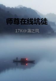 北乃遥