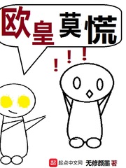 密室逃脱7环游世界